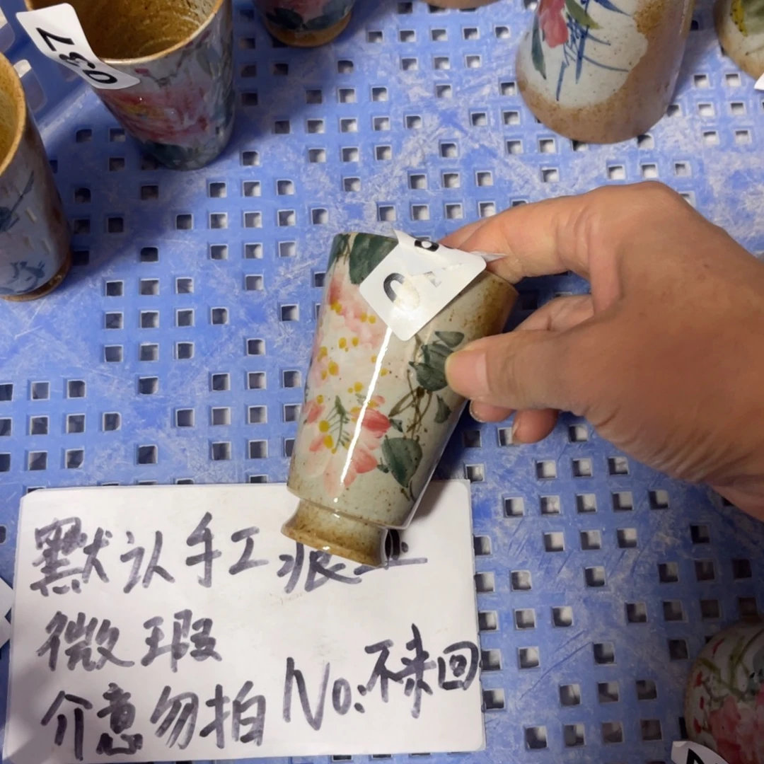 陶壶朋友们快来抢浮力