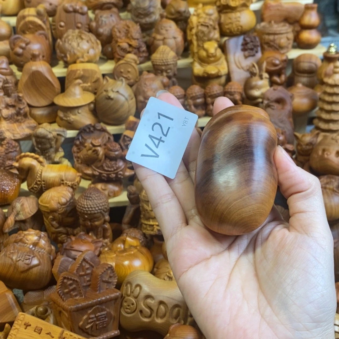 海***边木质类崖柏蚕豆421