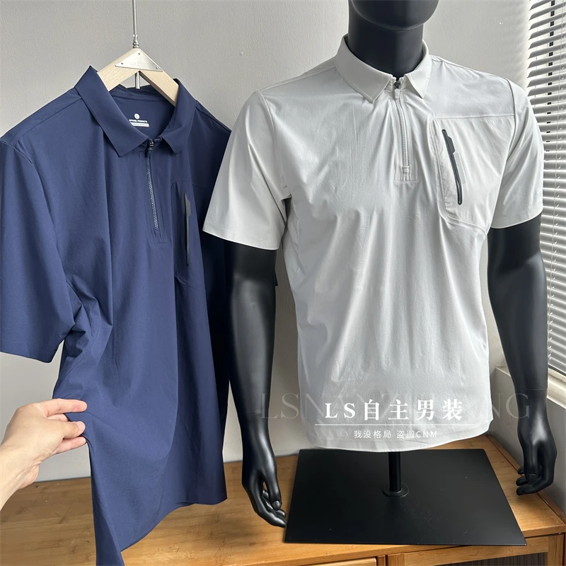 迪平替！轻薄透气秒级快干防刮耐磨男士户外机能半拉链速干T恤