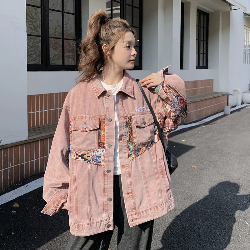 粉色美式拼接刺绣小众炸街牛仔外套女2025春季新款设计感百搭夹克