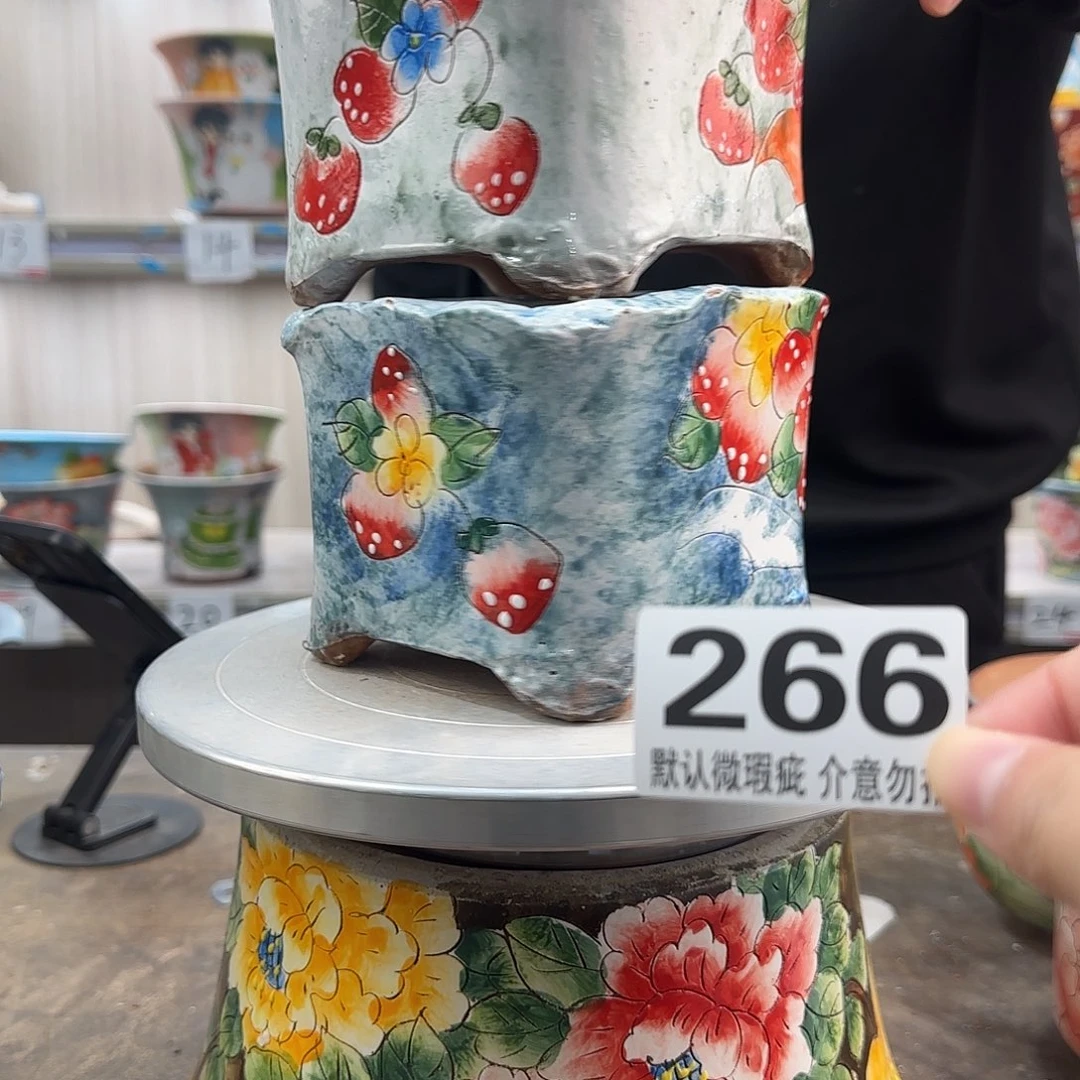 瑕疵瑕疵瑕疵瑕疵266