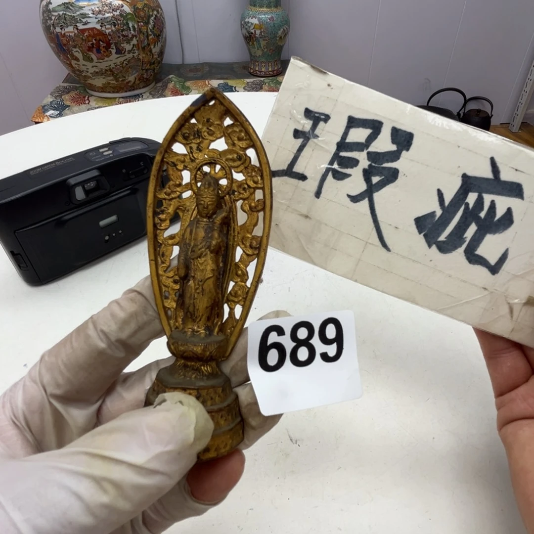 瓷片瓷器摆件工艺品摆件