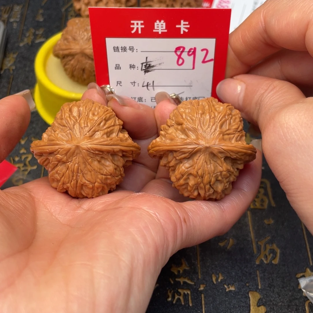 桃核吊坠文玩的好