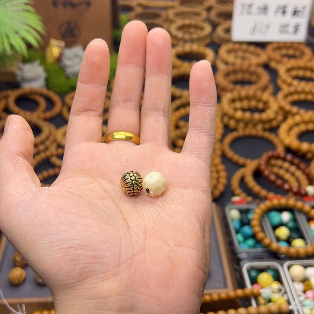 辣***༽猴头核桃吊坠格桑花➕无相八卦