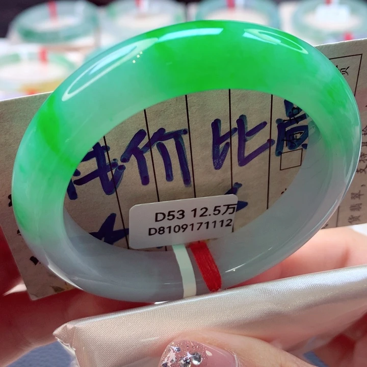 未镶嵌手镯翡翠微瑕大漏31号正圈77