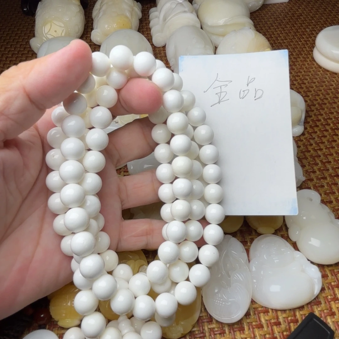 贝壳非金属全品卡10