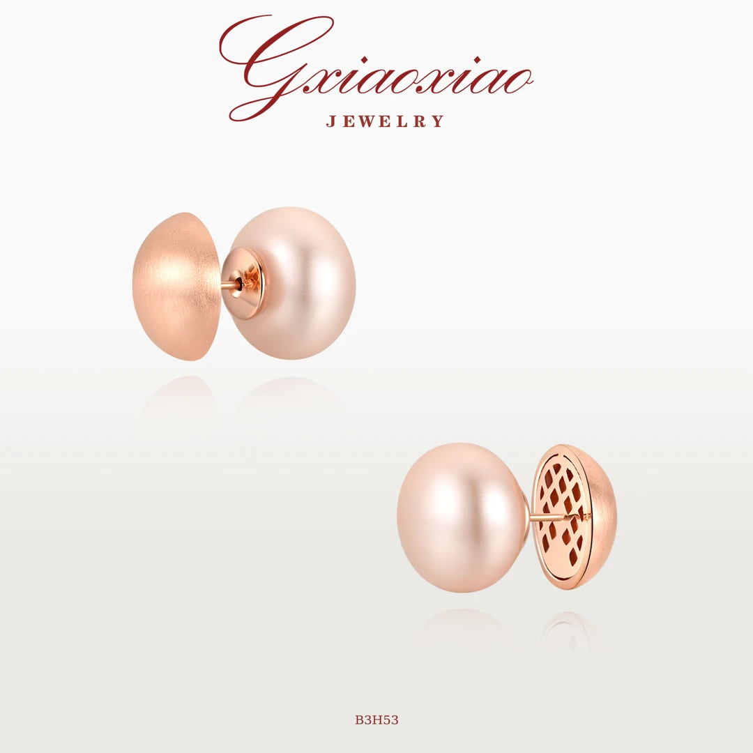 G XIAOXIAO 镀K金气质甜美高级百搭粉色拉丝小众2耳环 B3H53