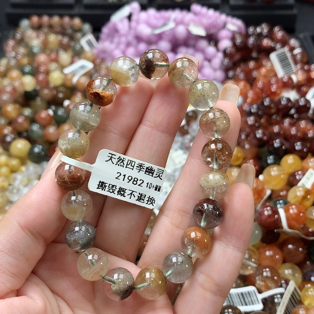 水晶手链未镶嵌手链