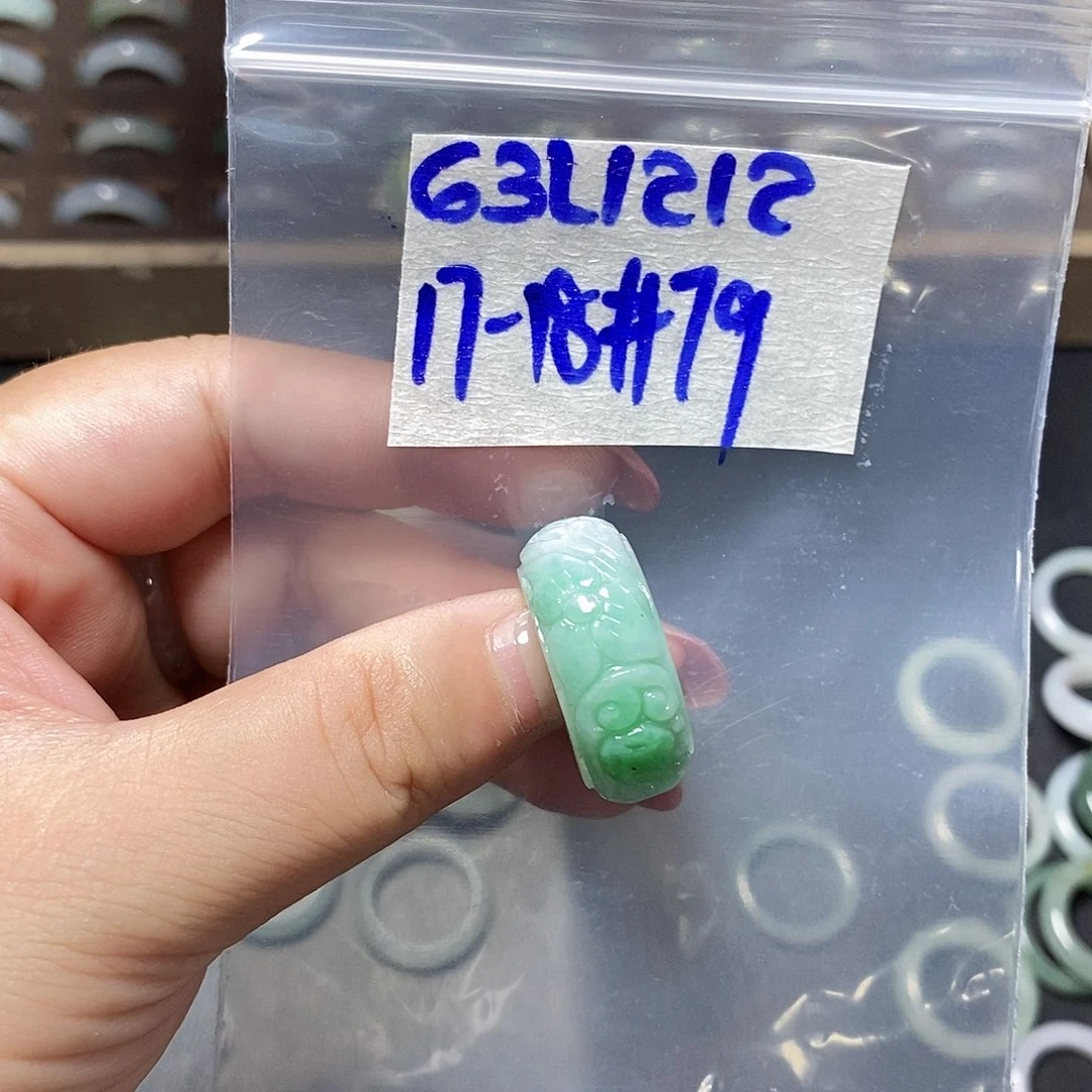 未镶嵌定制翡翠翡翠