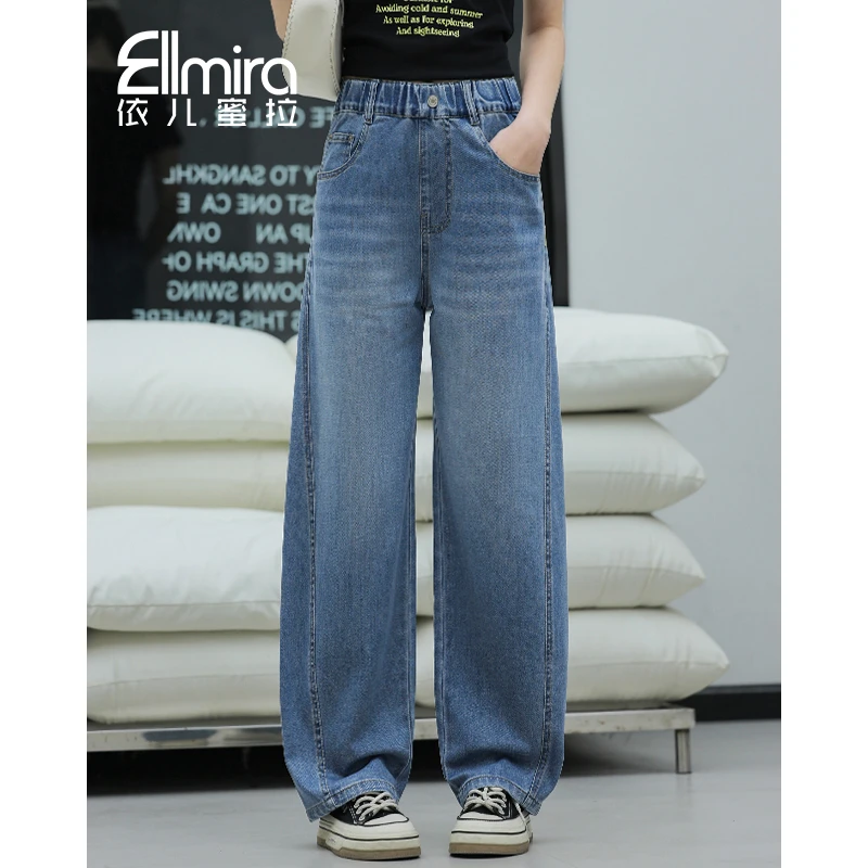 9083女童牛仔裤秋夏弯刀裤儿童阔腿裤长裤宽松2025新款洋气大童薄