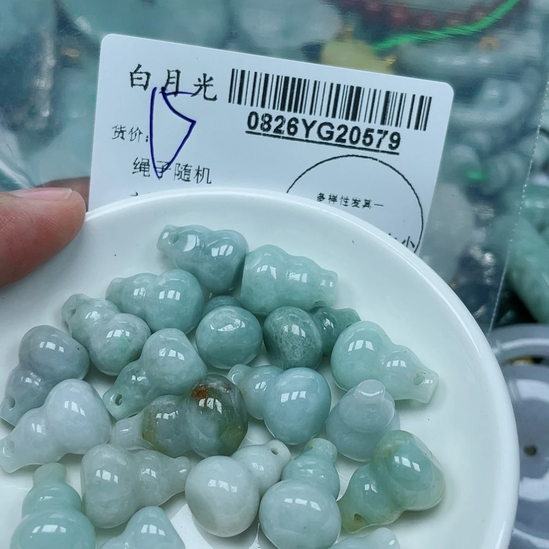 吊坠(不含链)未镶嵌翡翠多样性