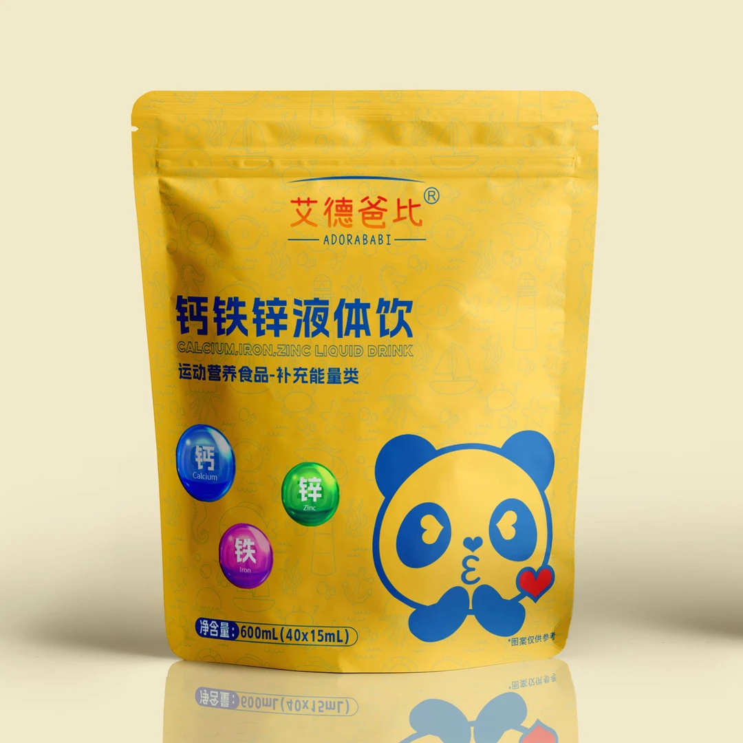 艾德爸比钙铁锌赖氨酸液体饮 40条* 3包