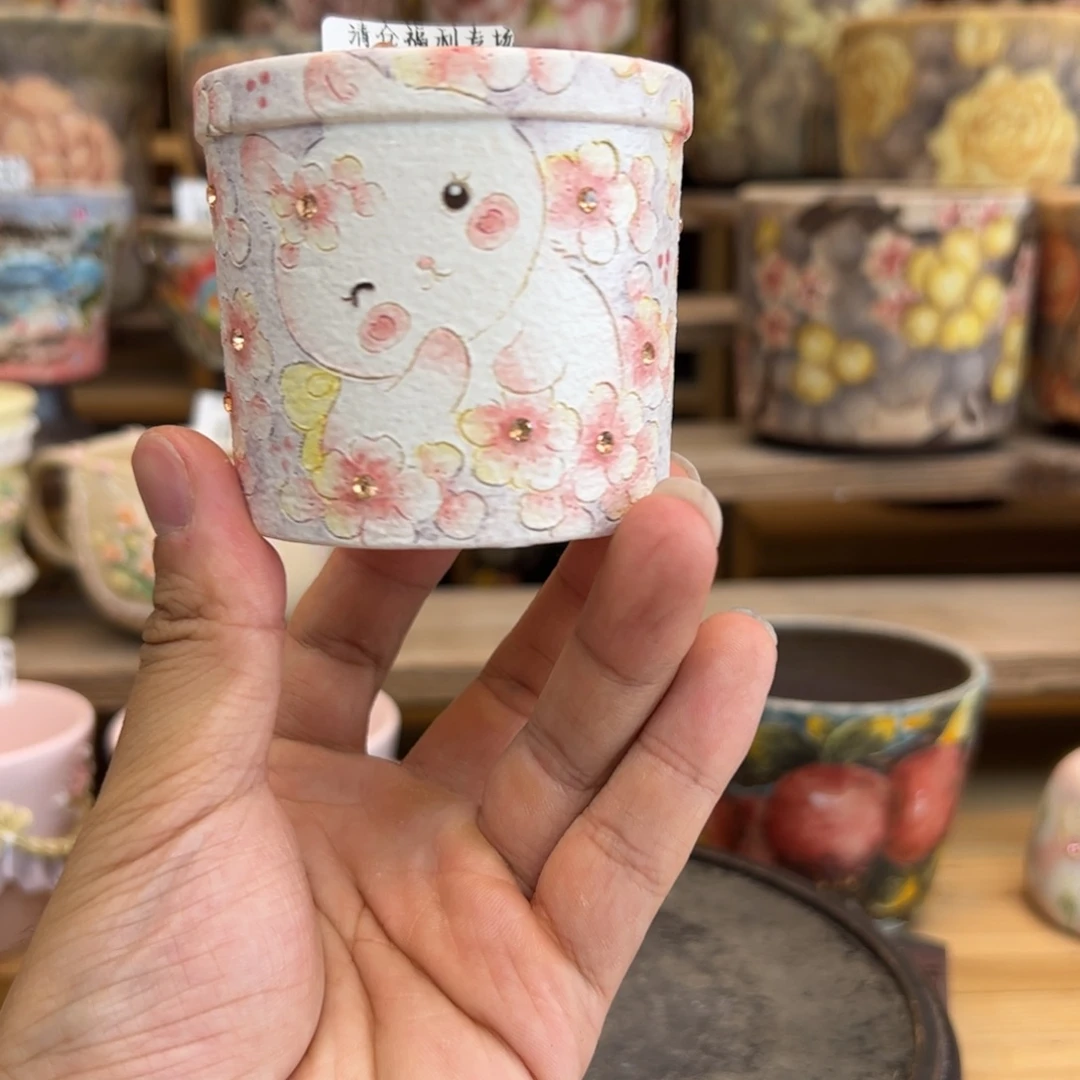 8075福利美盆来咯