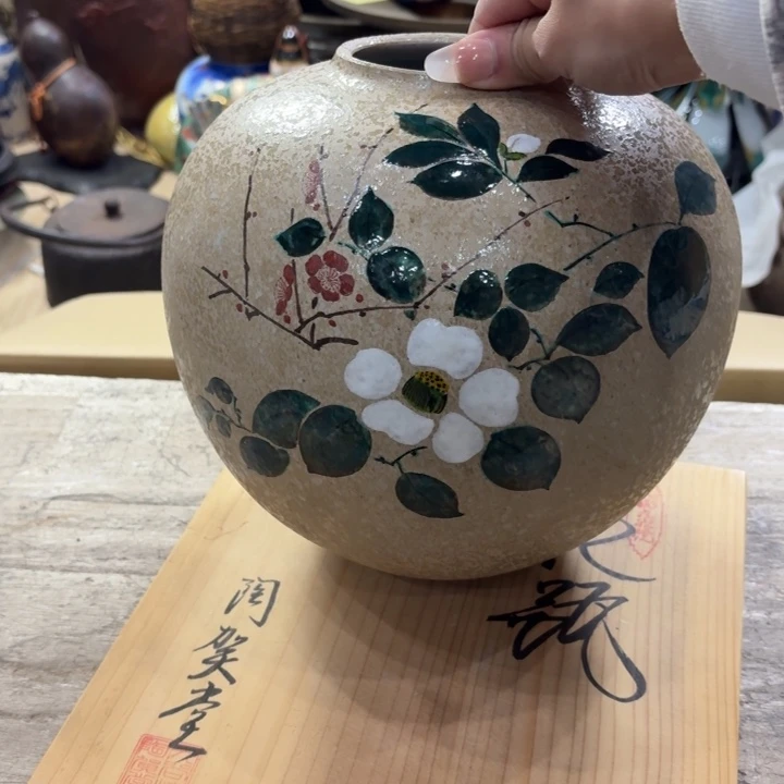 陶瓷古美术置物摆件