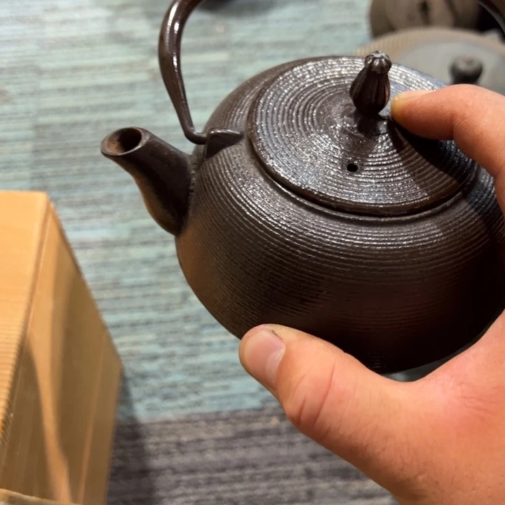庞*傅茶道具茶空间中古品默认微瑕