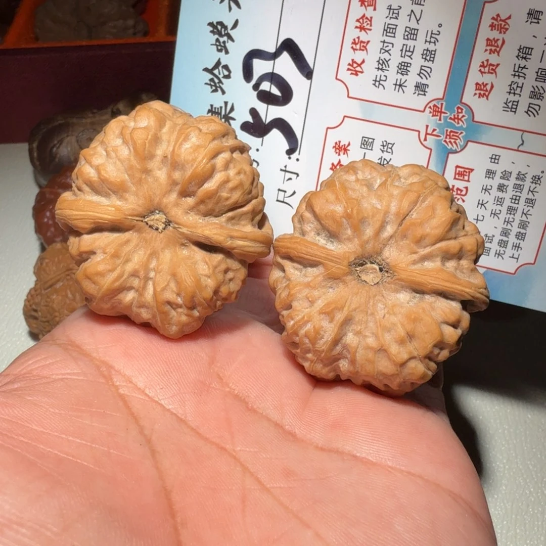 文玩核桃把件文玩39