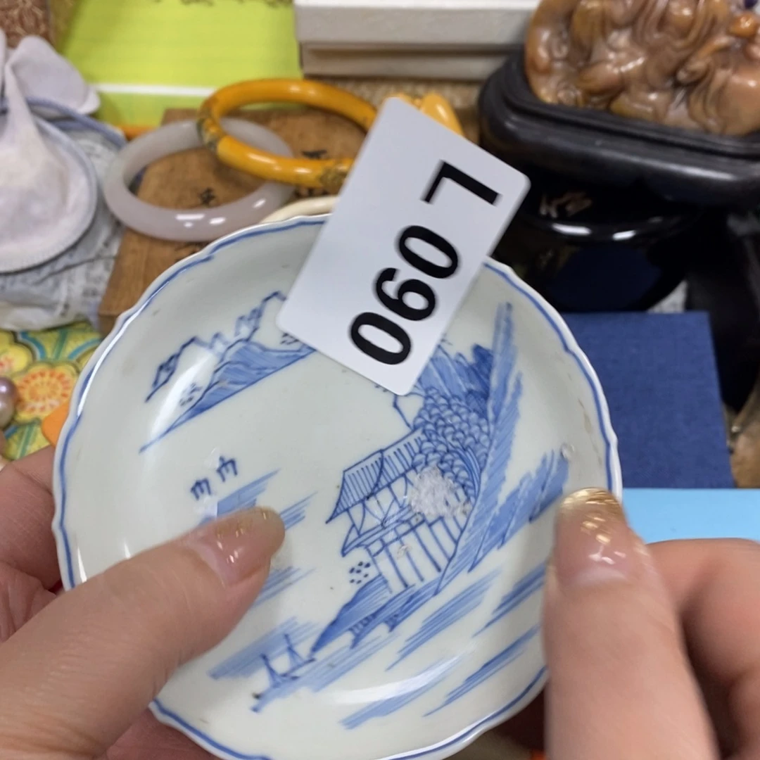 瓷瓷瓷瓷瓷瓷瓷瓷瓷瓷瓷