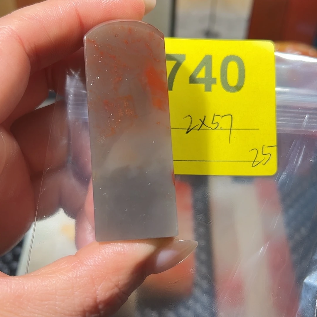 寿山石印石老挝石