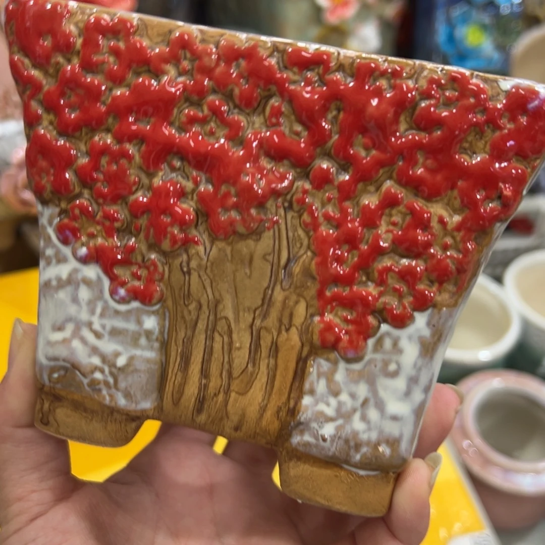 特价满20元发货，退款的拉黑