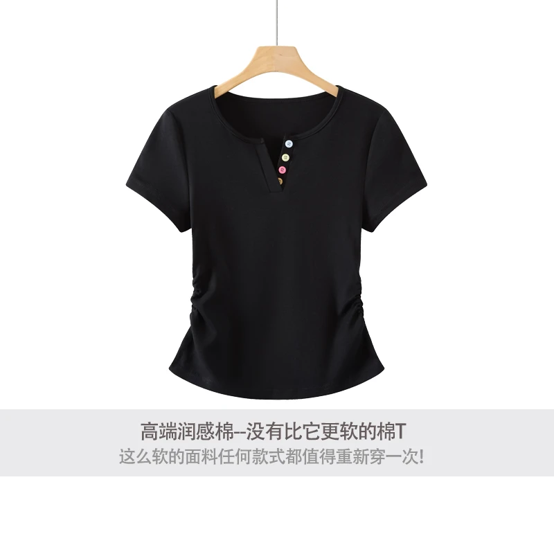 品牌25123高贵短袖V领T恤女ins夏季时尚网红气质休闲装百搭