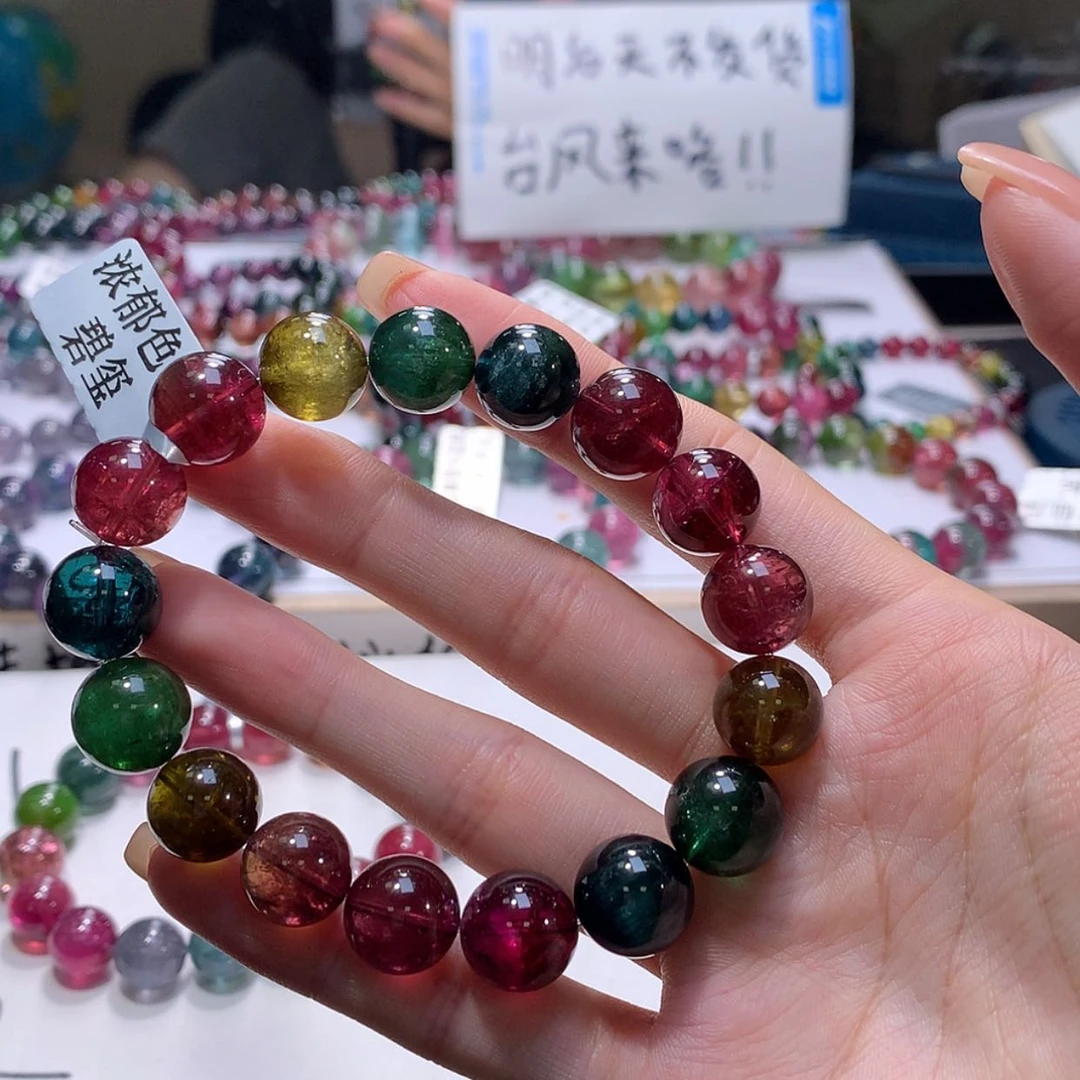 【闪购商品】未镶嵌手串碧玺