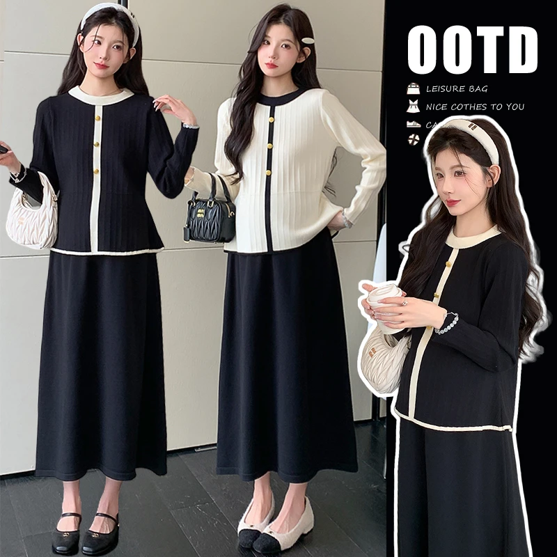 秋季孕妇装时髦洋气秋冬精致贵气小香风上衣+可调节半身裙两件套