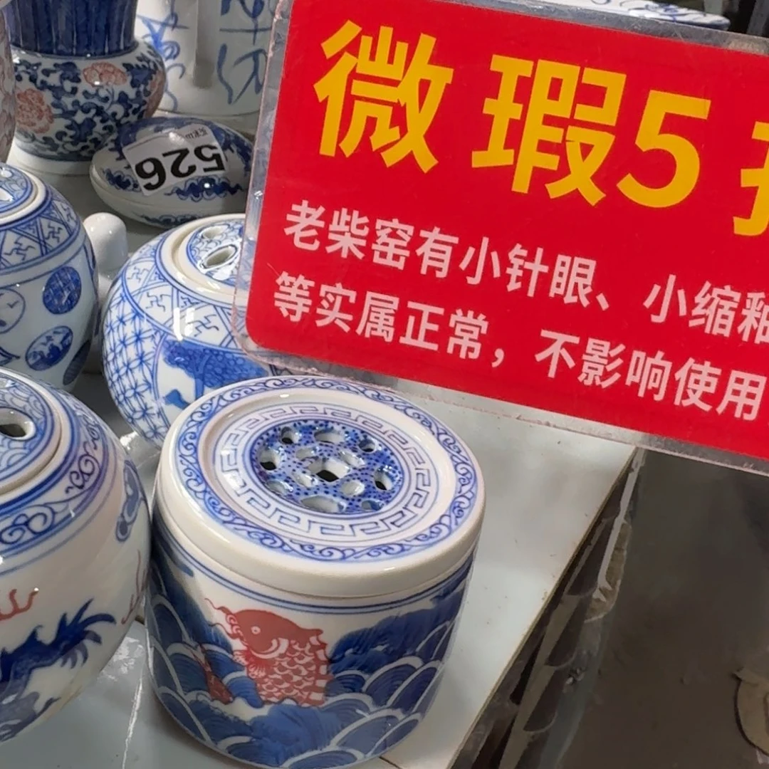 全手工手绘，顺丰包邮
