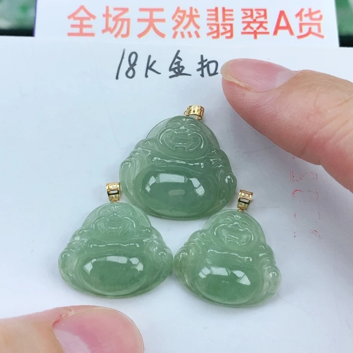 颈饰18K金镶嵌翡翠多样性发其1
