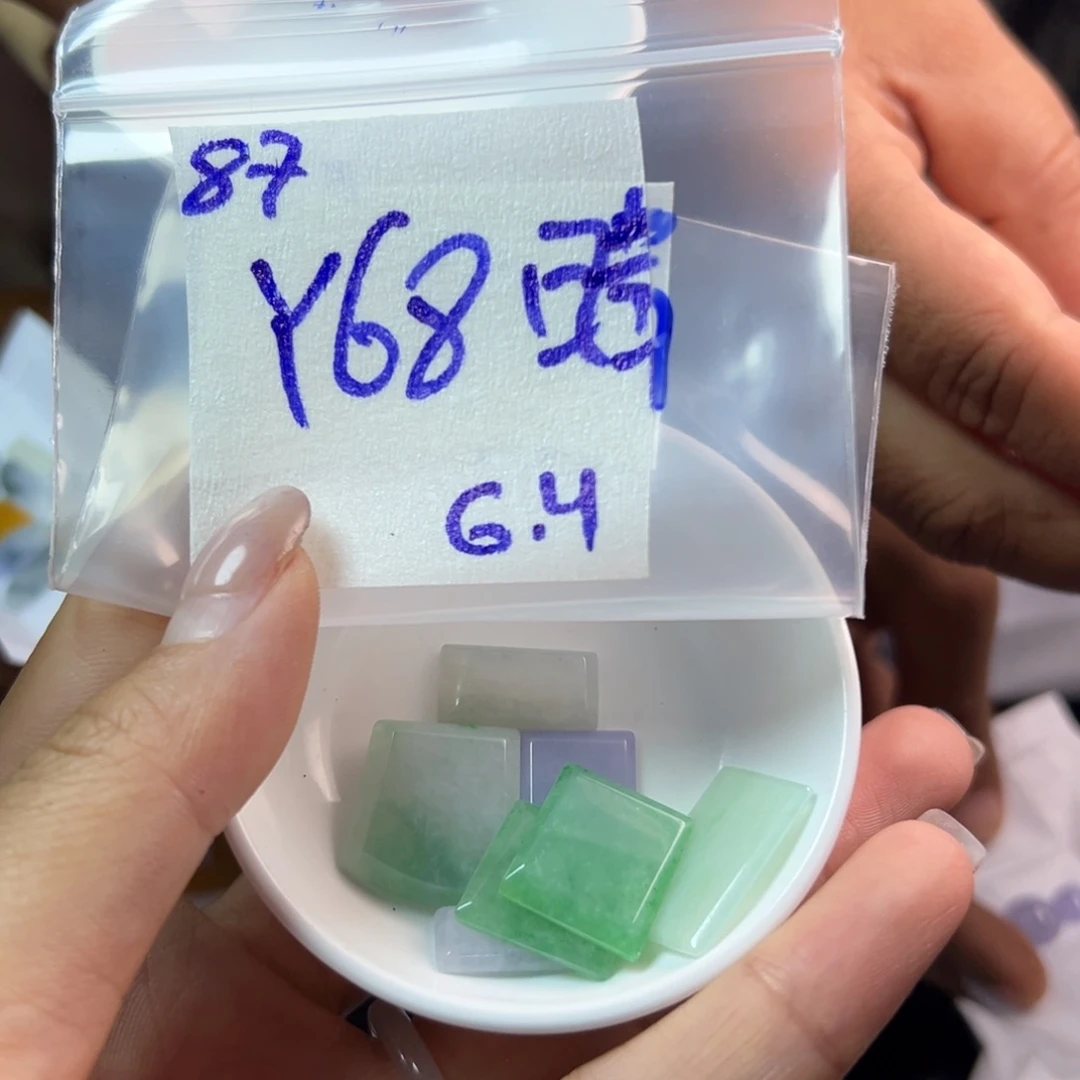 【闪购商品】定制翡翠未镶嵌晴****翡翠