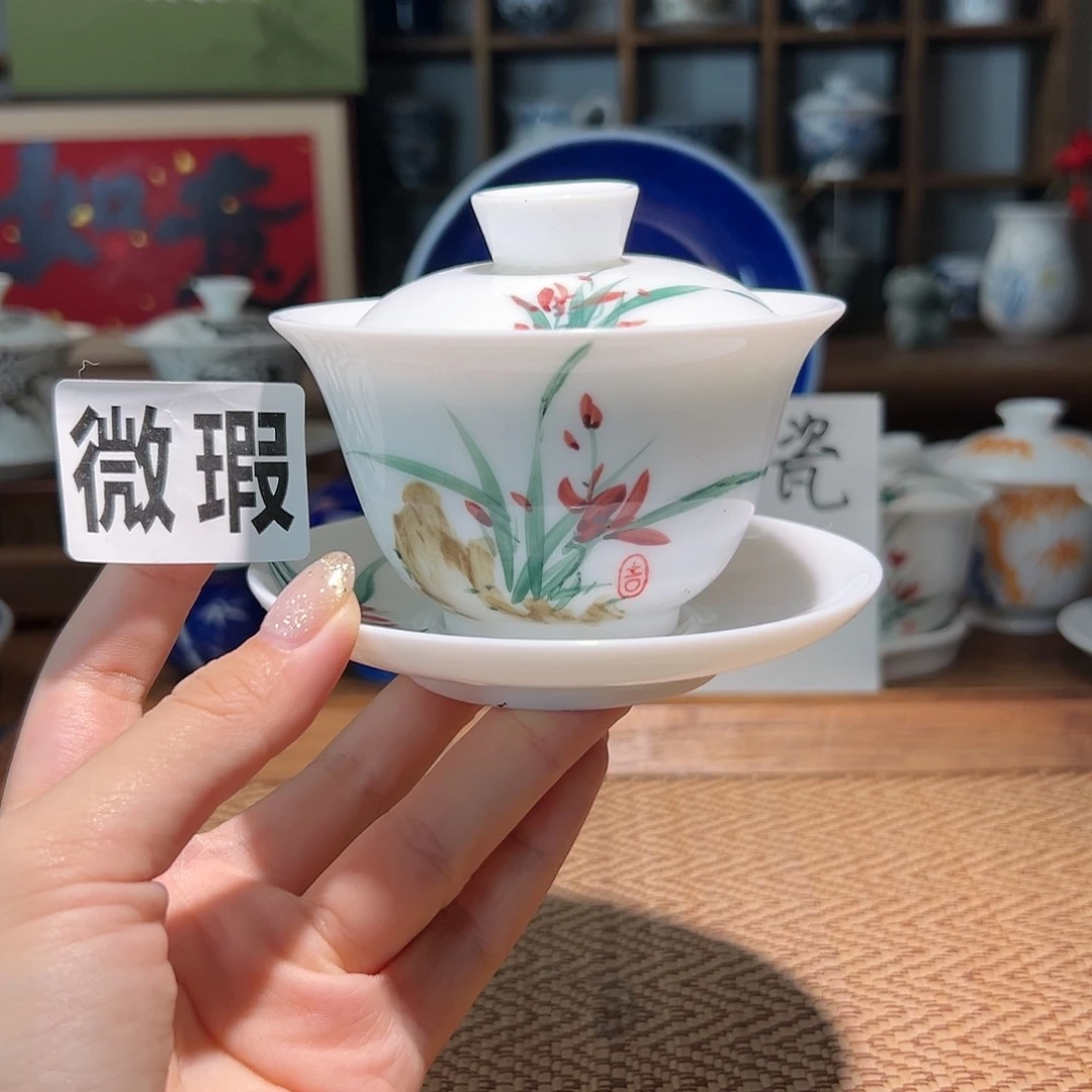 【闪购商品】微瑕 手绘 盖碗