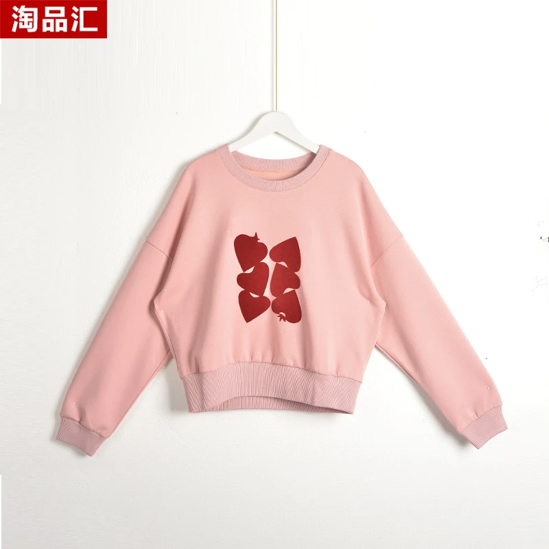 【Y专柜捡漏】中高端时尚女装DQB-卫衣3065-粉色大两码