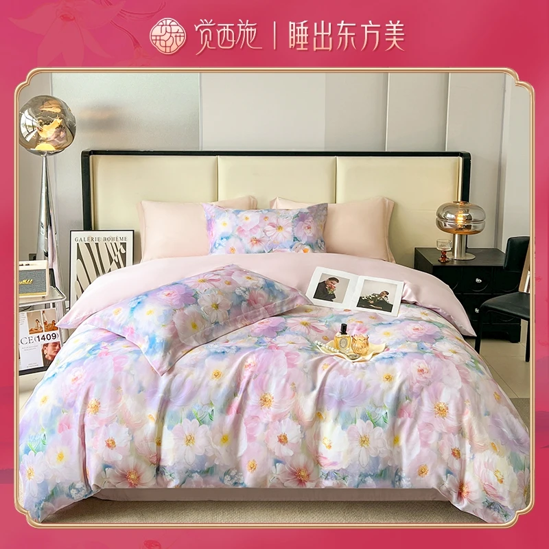 【洪剑涛专属】觉西施*100%莱赛尔数码印花四件套露华浓TC