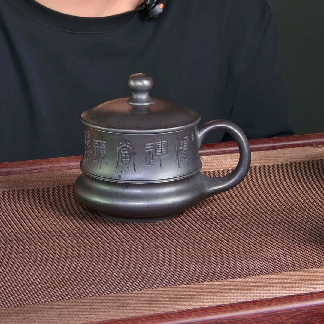 【闪购商品】紫砂茶盏高货放漏