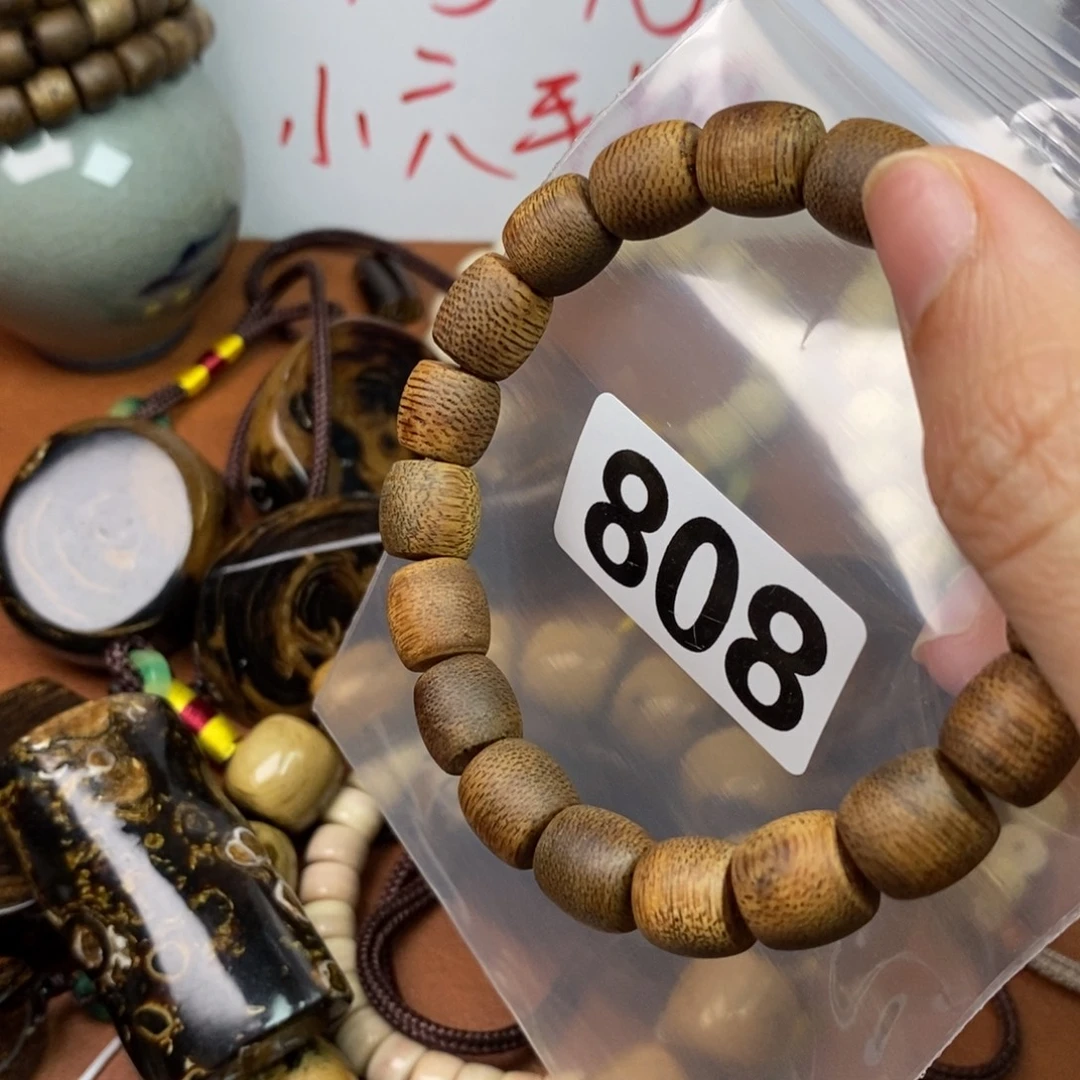 手串/手链核桃精品
