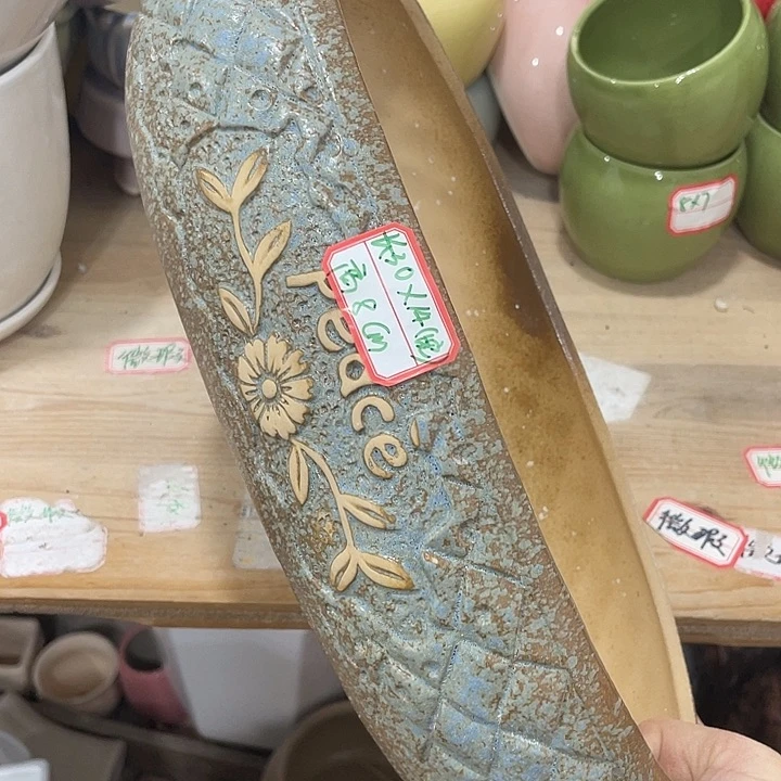 外贸尾单默认微瑕凑12米包邮