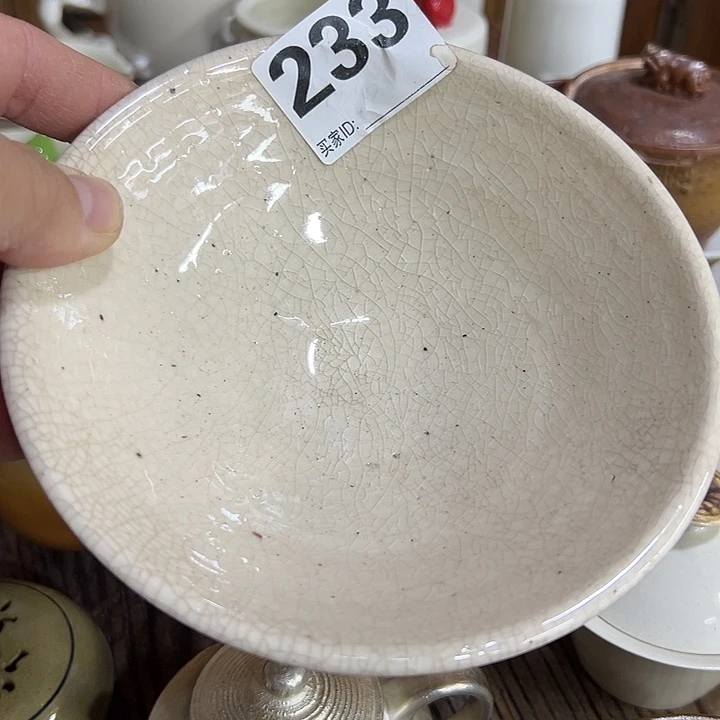 微嘏………………………………..