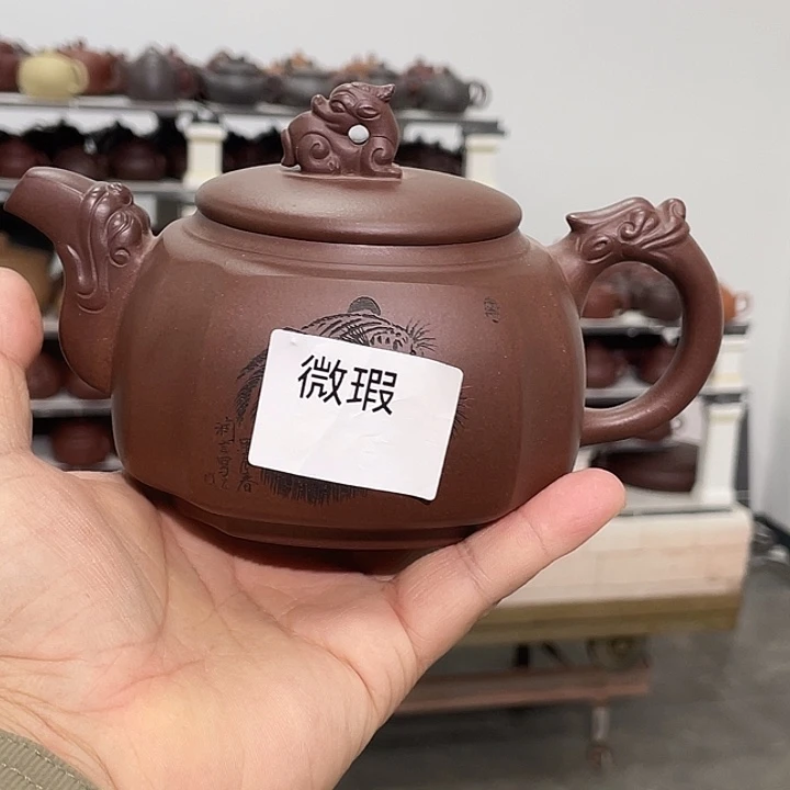 紫砂茶壶紫砂茶具400cc
