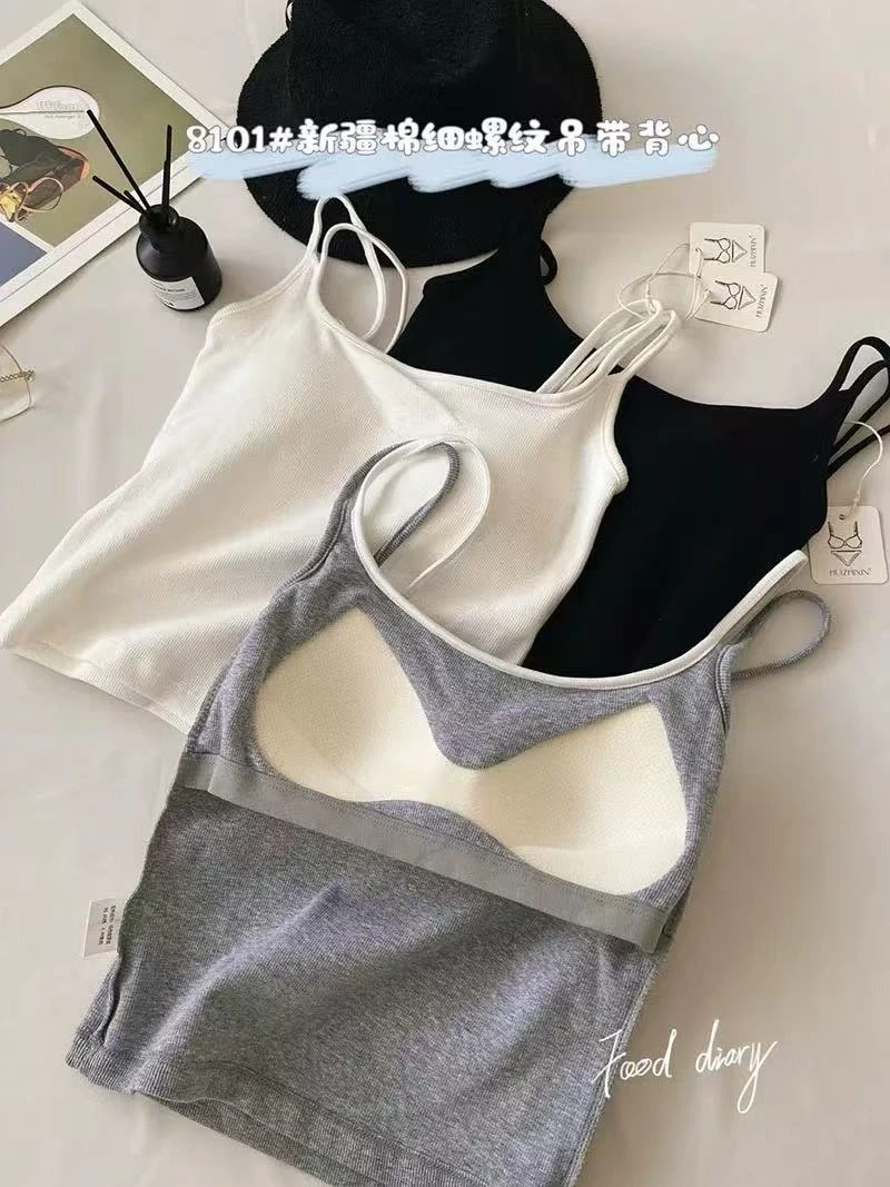 02402 张十柒服饰吊带双肩带方领显瘦一体固定杯假两件棉背心