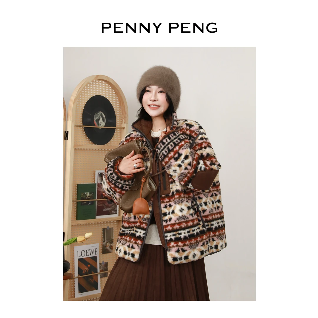 PENNYPENG穿搭模范生 费尔岛90绒软糯蓬松复古羊毛保暖外套鹅绒服
