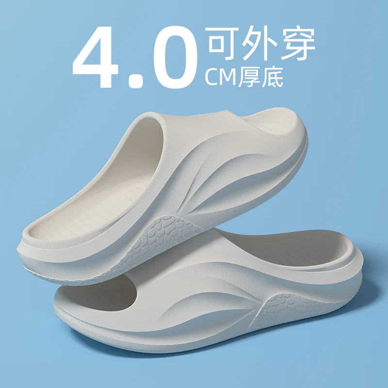 2025新款舒适防滑居家简约休闲凉拖鞋浴室软底凉拖鞋厚底舒适回弹