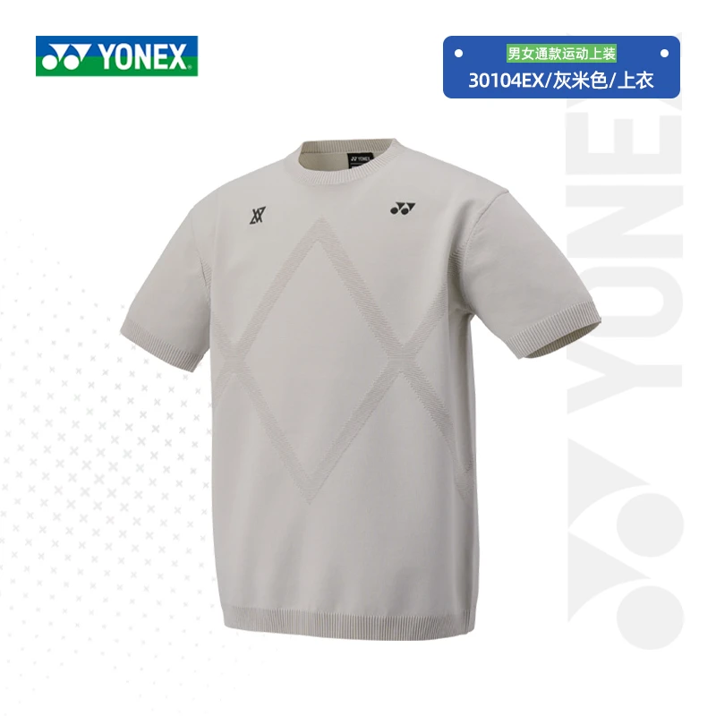 YONEX/尤尼克斯25FW新款安赛龙系列羽毛球运动T恤简约休闲30104EX