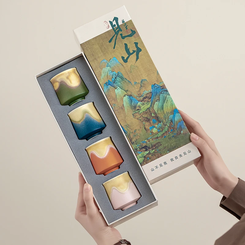 见山主人杯礼盒套装家用轻奢高档喝茶杯个人专用茶盏茶具伴手礼品