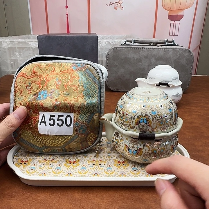 颜瓷闪购链接商品550带茶盘+1杯