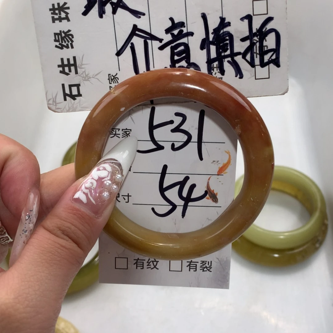 【闪购商品】未镶嵌蛇纹石玉手镯