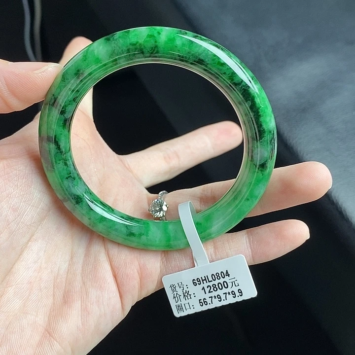 翡翠手镯未镶嵌56➕圆条