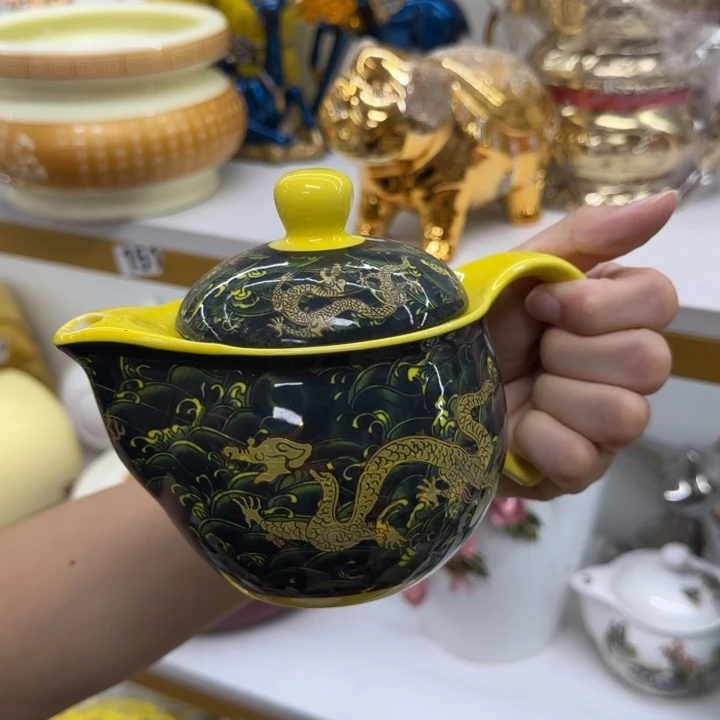 瓷片陶瓷工艺轻微微瑕