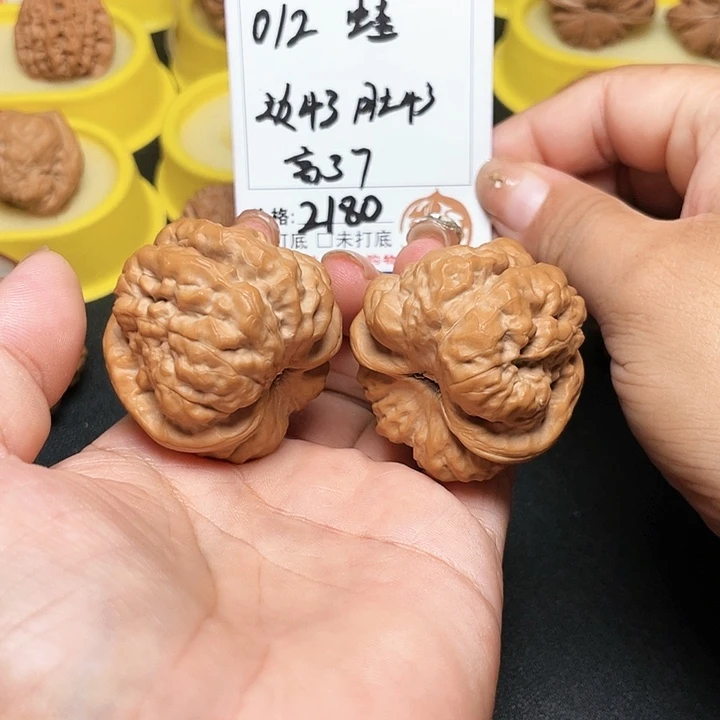 吊坠桃核012号蛤蟆