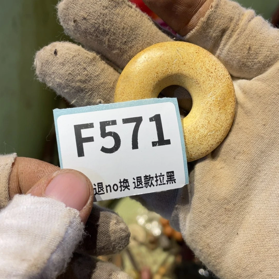 宝***金瓷片表弟链接火爆热卖热卖