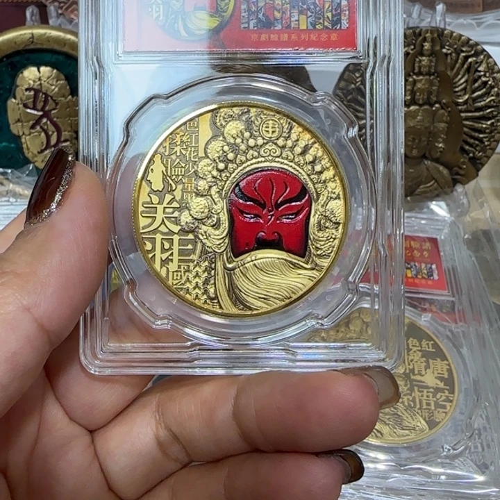 其他普通金属关羽铜章黄铜