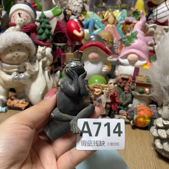 蓝****摆件孤品老货微瑕瓷